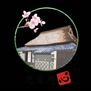 特定非営利活動法人 宅老所 心