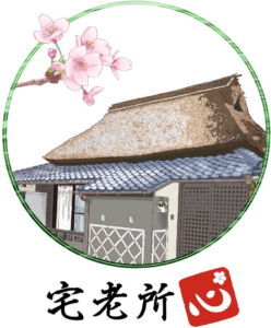 特定非営利活動法人 宅老所 心